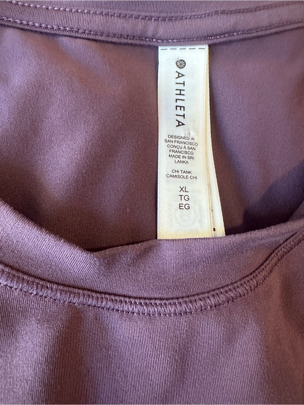 Athleta Plum Racerback Tank Top - Picture 2 of 3